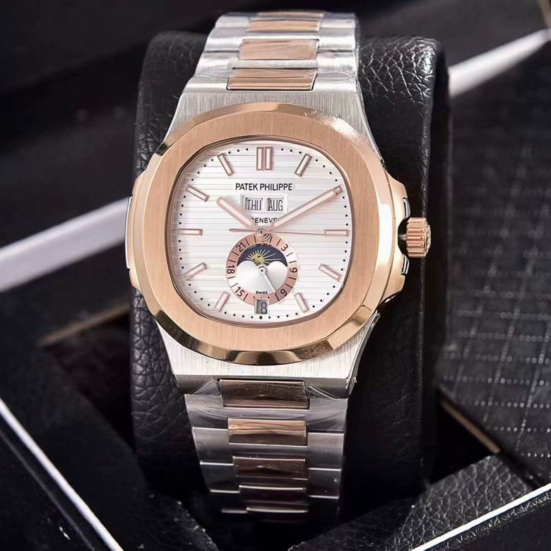 Patek Philippe Watch 131